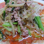 華萬 - 具材たち