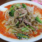 華萬 - タンタンメン