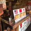 あっちち本舗 道頓堀店