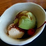 藍屋 - 