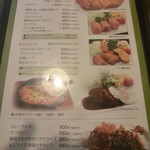 olive kitchen 和 - 