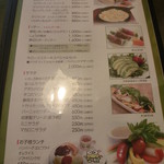 olive kitchen 和 - 