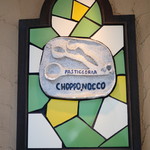 CHOPPO NOCCO - PASTICCERIA