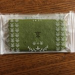 マールブランシュ 京都北山本店 - 茶の菓