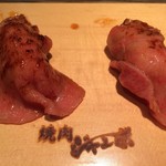 焼肉 ジャンボ はなれ - トモサンカクの握り