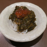 産直屋 たか - 赤モクといくらの飯蒸し