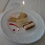 ミクニナゴヤ - 