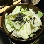 Shabushabu Onyasai - 