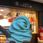 本家西尾八ッ橋 嵐山店