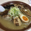 ラーメン寳龍 総本店