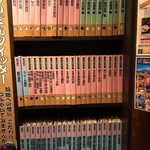 おいどん - oidon:店内