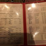 おいどん - oidon:メニュー