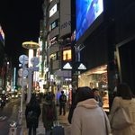 おいどん - oidon:アクセス