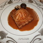 アピシウス - 茸のパイ包み焼き（H.28.11)