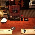 おいどん - oidon:テーブルコーデ