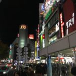 おいどん - oidon:アクセス