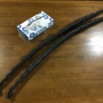 カナ - 燻製イラブー<105cm>