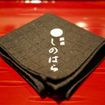 銀座 しのはら - 