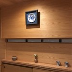 Obase - 店内(2016年11月夜）