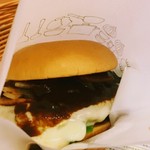 Mosu Baga - 提供されたとびきりハンバーガー！(酷っ）