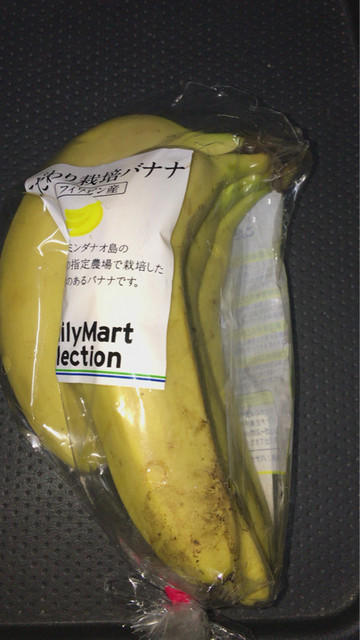 ファミリーマート 松本船引店（FamilyMart） - 船引（コンビニ・スーパー）の写真