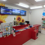 Antena Shoppu Honoka - 店内