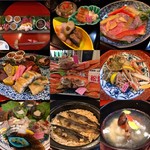 新和食 きくい - 