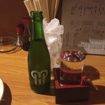 59281953 - 緑茶割セット￥550（ ’16.11）