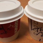 スターバックス・コーヒー - 