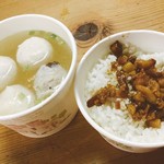 九份傳統魚丸 - 