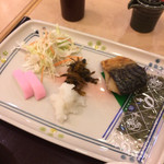 かじ - 