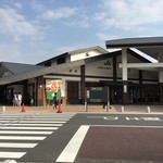 Michi No Eki Nakatsu - 道の駅なかつ