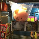 昇記士林大香腸 - 