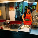 福州世祖胡椒餅 - 