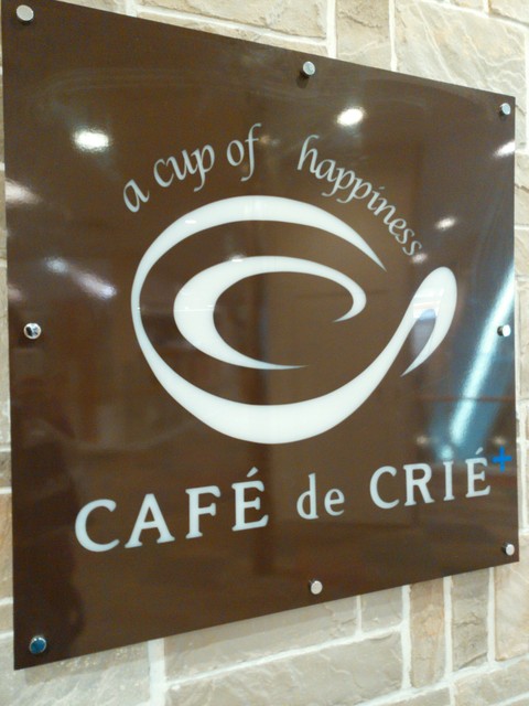 カフェ ド クリエ プラス ノースポート モール店 Cafe De Crie Plus センター北 カフェ 食べログ