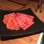 焼肉うしごろ - 