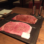焼肉うしごろ - 