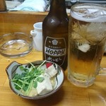 とりしん一 - お通し＆ホッピー
