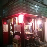 とりしん一 - 練馬駅の北口側