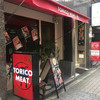 Torico meat 心斎橋店