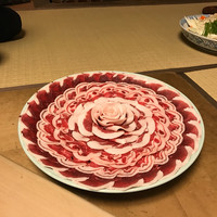 畑かく - 