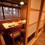 Sakana To Sake Hanatare - 