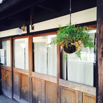 手打ち蕎麦 かね井 - 