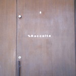 Ｒａｃｃｏｌｔａ - 