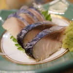 海鮮居酒屋 一の星 - 自家製