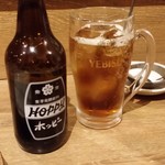 カッチャル バッチャル - ホッピーセット黒（460円）、中（210円）