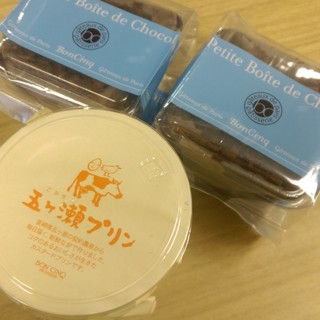 いしむら プライスハーフ店