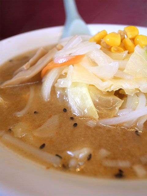 ラーメン大学 飯田店 name=