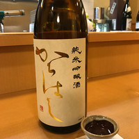 柳田゛ - 純米吟醸  からはし