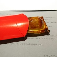 レフェルヴェソンス - アップルパイの様に#26
                  あん肝、柿、菊芋